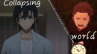 “คุณได้ยินเสียงของเวลาไหม”
