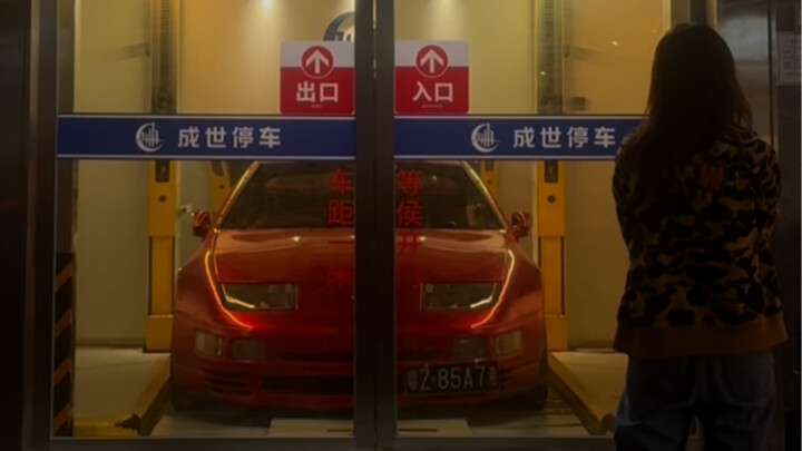 يرجى اختيار مركبتك