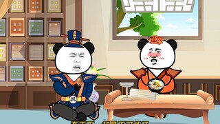 《太子不认识爹》第64集：向始皇大大告状