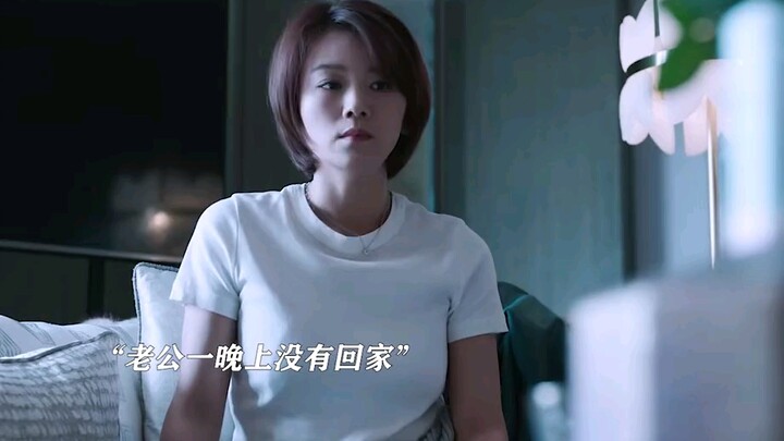 มีเมียติดหนึบจะทำยังไงดี ก็ต้องใช้เวทมนตร์สู้กับเวทมนตร์สิ #