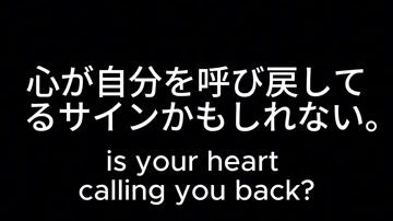 Ikigai vs self doubt ❄️