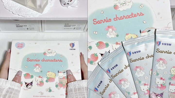 ไดอารี่แกะการ์ด | การ์ดคาบู ซานริโอ | การ์ดของแท้ราคาแค่ 1 หยวน! แกะเพลินมาก!