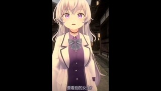 [NoWorld/Thoughts] "Are you looking at another woman?"