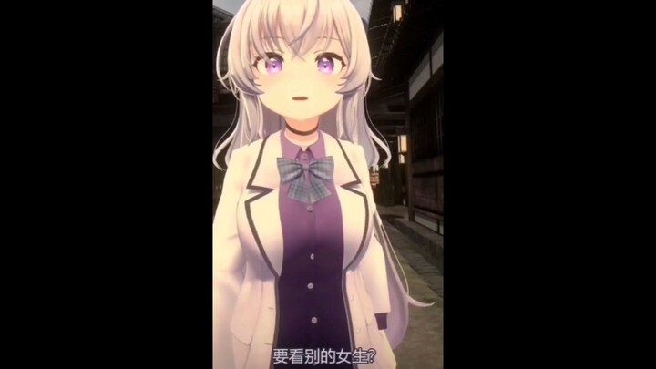 【NoWorld/思绪】《你在看别的女人吗？》