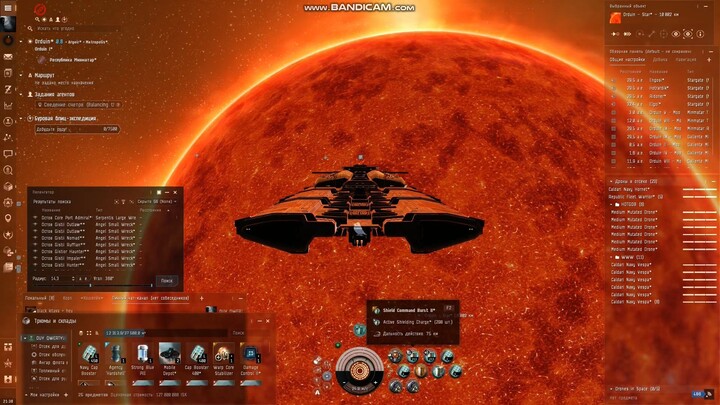 逆戟鲸独奏PVP1400DPS