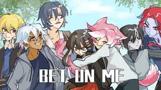【巴别十书/手书】BET ON ME