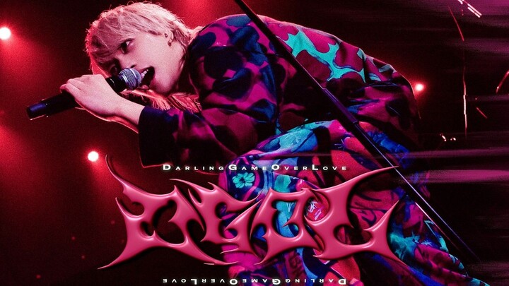 [MaiKi P] Darling Game Over Love [Live]
