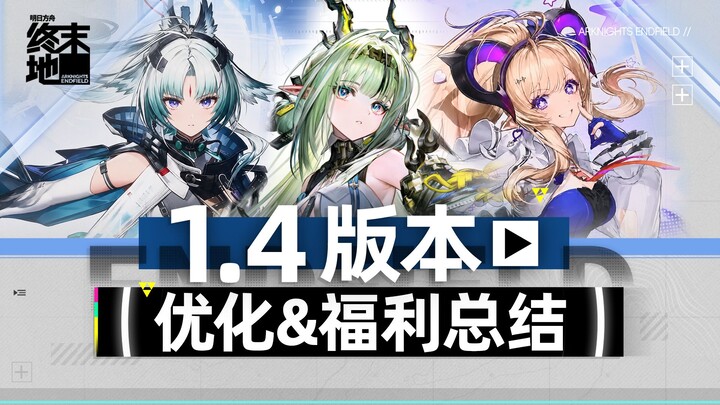 [The Endland] Li Zhiyan, a supermodel in two forms? Li Nuo is the most versatile support? Sign in to