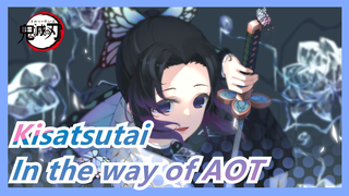 Kisatsutai|No sense of contradiction! Open Kisatsutai in the way of AOT