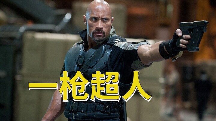 [Uncle Niu] Global Nuclear War! The three main leaders of the evil organization make their appearanc