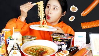 MUKBANG ASMR | Amazing! Convenience Store Food🍱Eat Ramen Gimbap Korean Eatingshow 아라 Ara Realsound