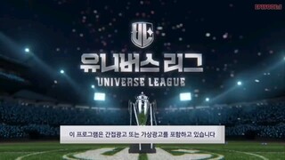 UL_5