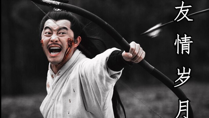 【三国 60帧】 孙策周瑜 - 你我并非义结桃园 却休戚与共 情同手足 回忆篇