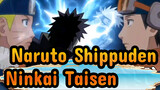 Naruto: Shippuden
Ninkai Taisen_F