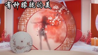 星瞳：给大家看个好东西！