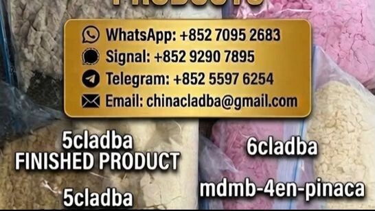 5CLADBA RAW MATERIAL