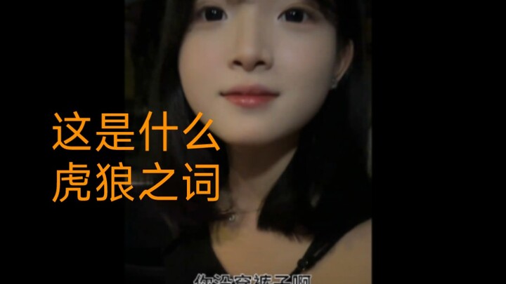 Đều đã chuẩn bị kỹ càng rồi!