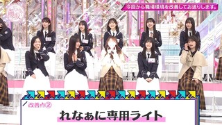 Sokosaku #130