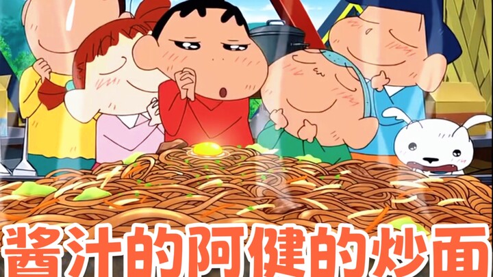Crayon Shin‑chan không lừa mình, mì xào sốt của anh Ken thật sự ngon quá!