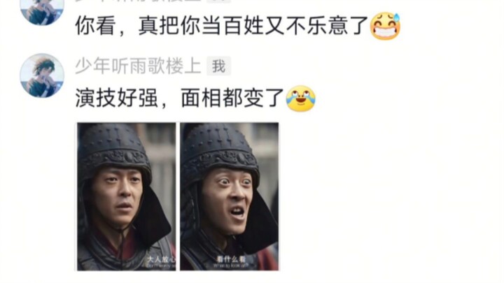 《抽 象 の 士 兵》