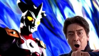 Tyrant: Hey, Taro is not here, this unknown Ultraman must be very easy to fight.
