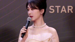 杨紫星光大赏红毯采访，说想要演一个狠人