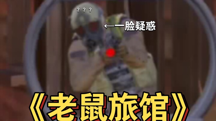 สู้คุณไม่ได้ก็อย่าเปิดเลย ได้ไหม?