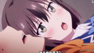 就这？就这??