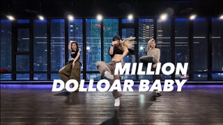 แค่ล้านเดียวเองนะที่รัก แค่นั้นเอง ท่าเต้นของ Suki MILLION DOLLOAR BABY - Tommy Richman