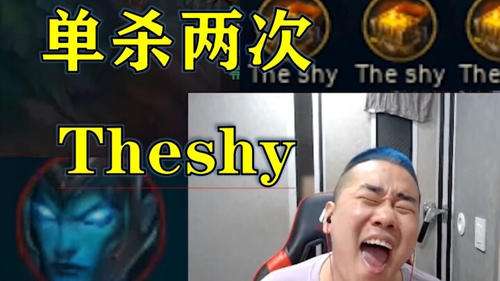 Khi streamer Hán phục xếp đến lượt The Shy thì...