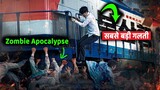 What If You Trapped in a Train in Zombie Apocalypse | Trains VS Zombie Virus Outbreak ?