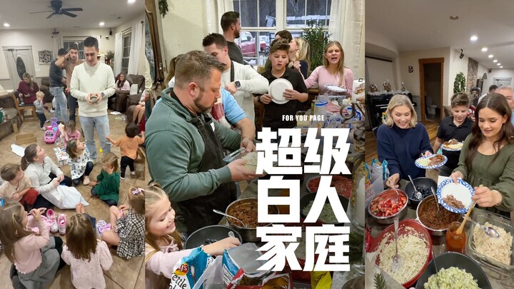 พวกคุณคนผิวขาวเก่งเรื่องมีลูกจริงๆ 😱