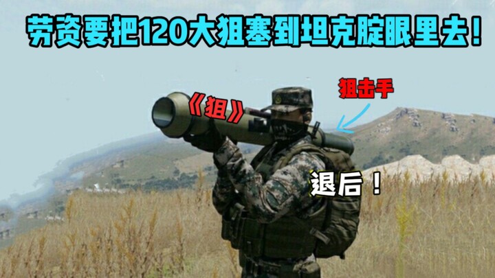 The service is amazing—our customers never leave bad reviews!