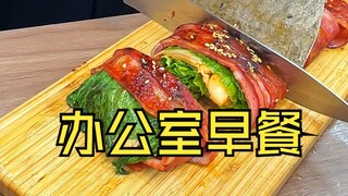 A worker’s day starts with an energizing breakfast!