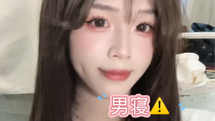 【Lu Mengrui】Guys in college understand guys in college better!