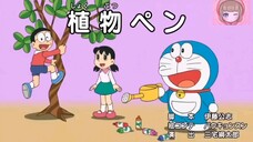 Doraemon - Pena Tanaman (Sub Indo)