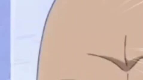 rui