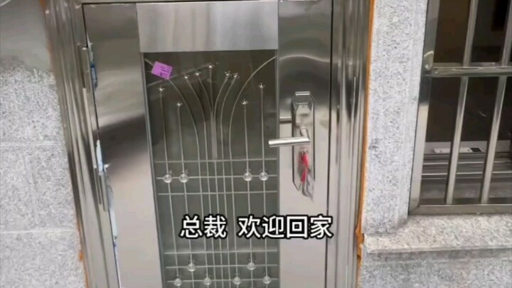 Thuê nhà Thượng Hải | 1480 | Ngôi nhà Goblin