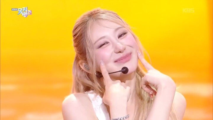Lee Chaeyeon No Tears On The Dancefloor Performance KBS260508