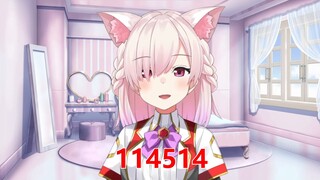 [B-site limited self-introduction] (Internal comparison) Newcomer Vup Mikiruya [actually became a si