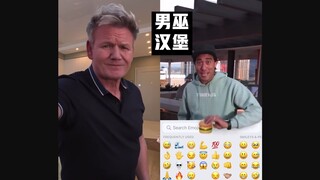 Gordon Ramsay phàn nàn: Hả? ? ? #Nhóm dịch thuật YYY#