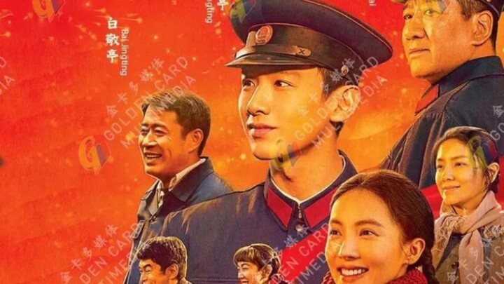🇨🇳🇨🇳Selalu__bergerak,,,E_33 (Subtitle Indonesia)