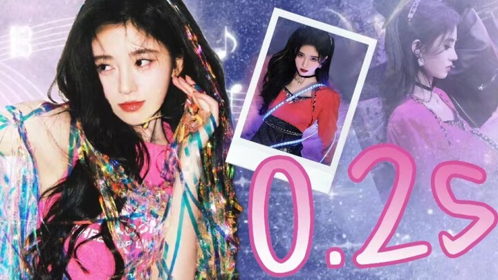Ju Jingyi’s new song “0.2s” now has an MV! Is there anyone still unaware?