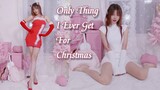 [Susu | Koreografi Asli] Ke Yu Ke Tian ~ Apakah aku hadiah Natal yang paling kamu inginkan? "Hanya H