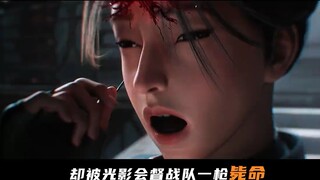 "Tower of God 2": The Spring of Lighthouse is staged, and there is nothing wrong with Senkaka's coun