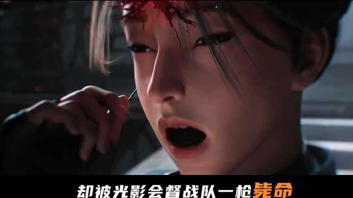 "Tower of God 2": The Spring of Lighthouse is staged, and there is nothing wrong with Senkaka's coun