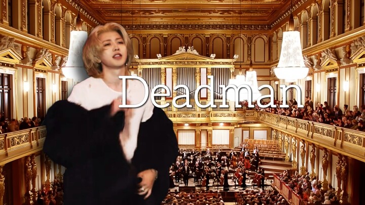 คอนเสิร์ตซิมโฟนีที่ฮอลล์ทองคำเวียนนา ไช่สวี่คุน [Deadman] (เหมือนจริงสุดๆ)