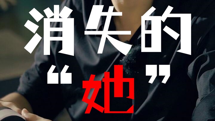 “المعلّم والطالب يحبّان بعضهما؟ هل رأيت ذلك؟”