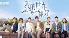 Dream Beyond / 我的世界你好 2025 - Ep 16 (Sub IDN)
