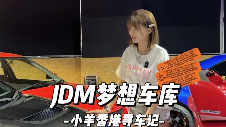 كشف النقاب عن سرّ صاحب السيارة الغامض في هونغ كونغ